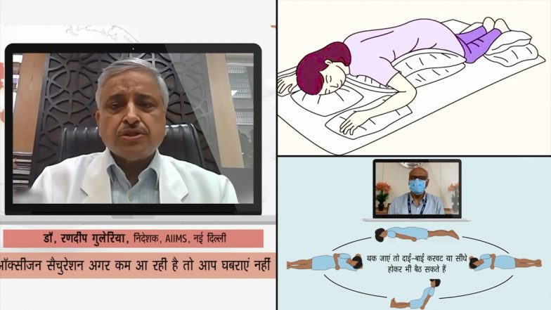 COVID-19: मरीज का Oxygen लेवल 92-93% होने पर क्या करना चाहिए,  AIIMS के डायरेक्टर डॉ रणदीप गुलेरिया ने दी- ये विशेष सलाह