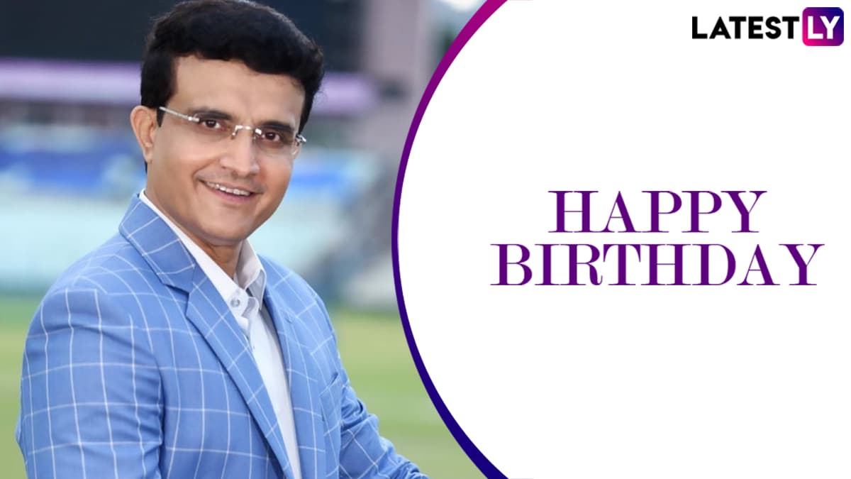 Happy Birthday Sourav Ganguly: 49 साल के हुए सौरव गांगुली, यहां पढ़ें क्रिकेट के मैदान में कैसा रहा उनका सफर