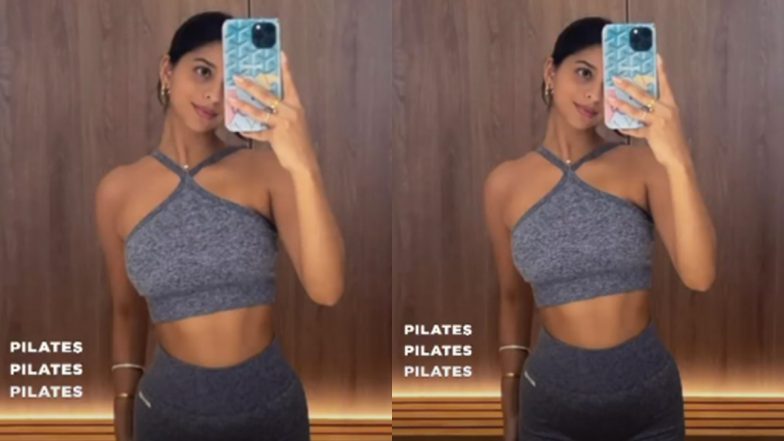 Suhana Khan ने पाइलेट्स सेशन के बाद पोस्ट की बेहद Hot Photo, जल्द कर सकती हैं बॉलीवुड में एंट्री