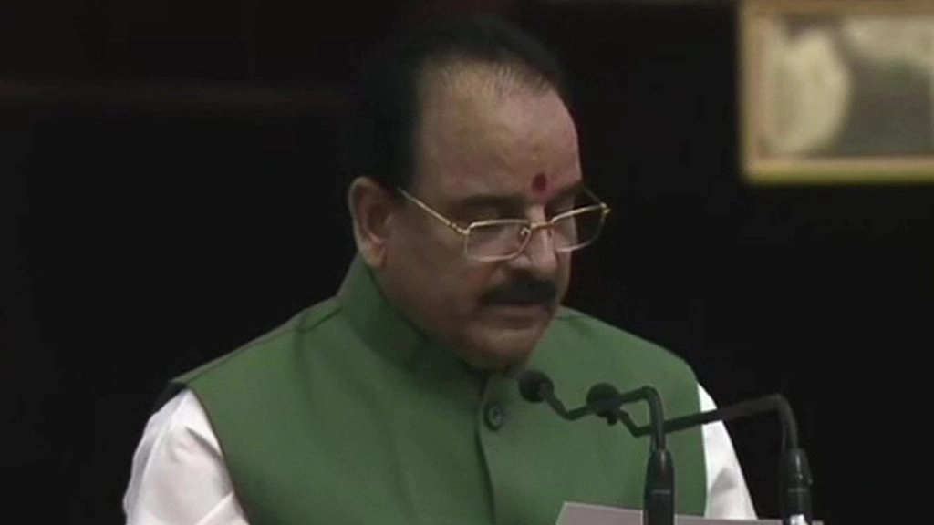 राजनीति के दिग्गज माने जाते हैं Ajay Bhatt, यहां पढ़ें कैसा रहा है उनका अबतक का सफर 