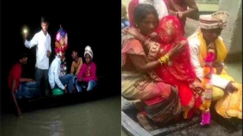 बिहार: बाढ़ के चलते सड़क बनी नदी तो नाव पर सवार होकर बारात पहुंची लड़की के घर, दूल्हे संग ऐसे विदा हुई दुल्हन (See Pics &amp; Video)