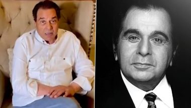 Dilip Kumar को याद करके भावुक हुए Dharmendra, लीजेंडरी एक्टर को देखकर बुना करते थे एक्टर बनने का ख्वाब