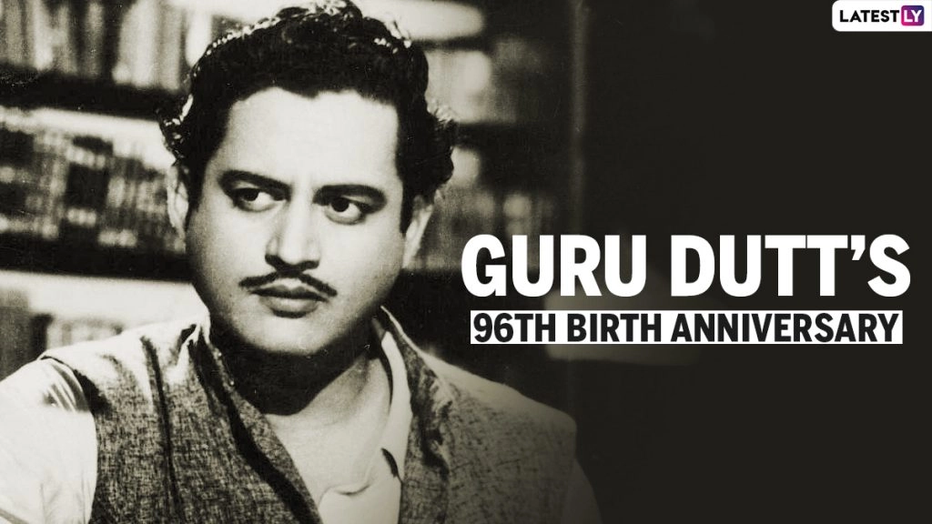 गुरु दत्त के जीवन से जुड़ी कुछ रोचक यादें! जानें उनकी मृत्यु का रहस्य! 