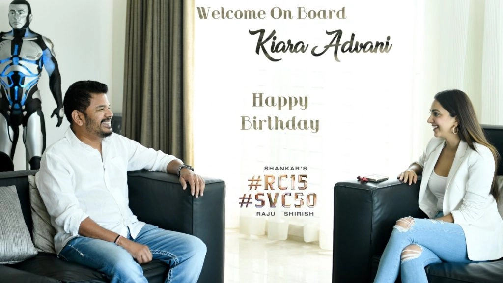 कियारा आडवानी के जन्मदिन पर डायरेक्टर शंकर का गिफ्ट 