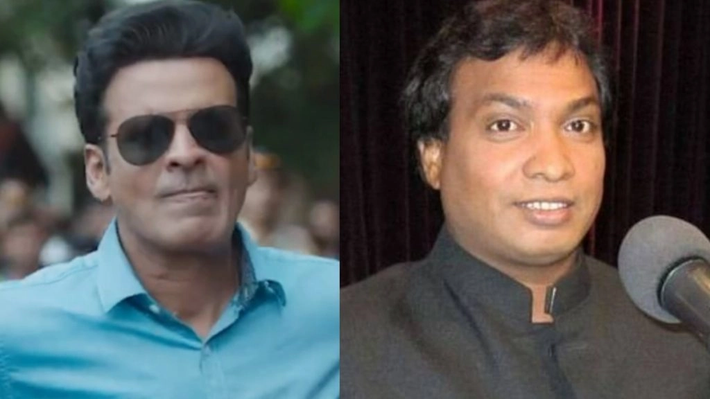 सुनील पाल को मनोज वाजपेयी की ये खास सलाह 