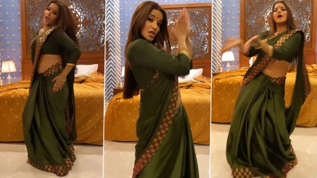 मोनालिसा ने एक बार फिर डांस वीडियो से किया हैरान 