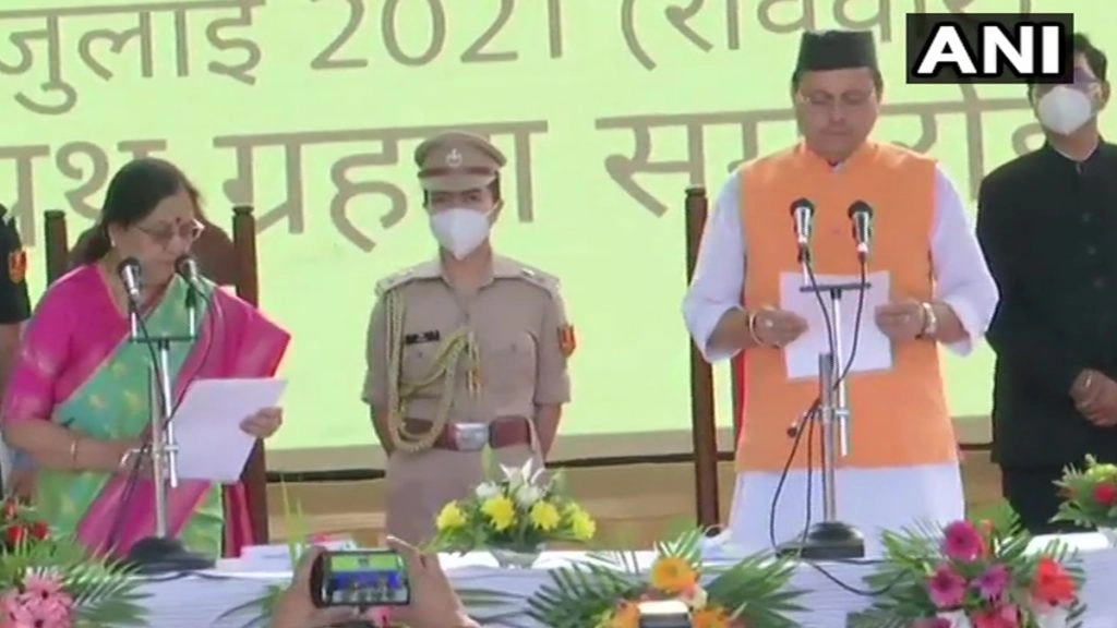 पुष्कर सिंह धामी बनें उत्तराखंड के नए मुख्यमंत्री, राज्यपाल बेबी रानी मौर्य ने दिलाई शपथ