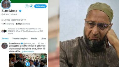 असदुद्दीन ओवैसी की पार्टी AIMIM का Twitter Account Hack, टेस्ला के सीईओ एलन मस्क का फोटो लगाया!