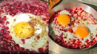 Pomegranate Omelette: अनार-अंडा और आमलेट! जानें क्या है फारसी डिश 'Morghan-E-Anar', देखें बनाने की विधि और सामग्री