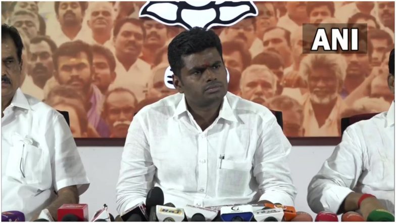 Mekadatu Dam की बात कर मुश्किलों में घिरे कर्नाटक के नए मुख्यमंत्री बसवराज बोम्मई, तमिलनाडु BJP अध्यक्ष ने अपनी ही पार्टी के सीएम के खिलाफ खोला मोर्चा