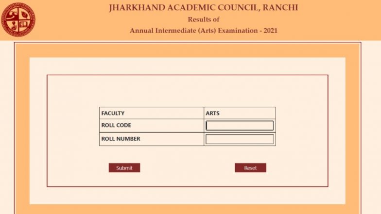 Jharkhand JAC 12th Result 2021 Declared: झारखंड 12वीं बोर्ड का रिजल्ट हुआ जारी, ऐसे करें परिणाम चेक