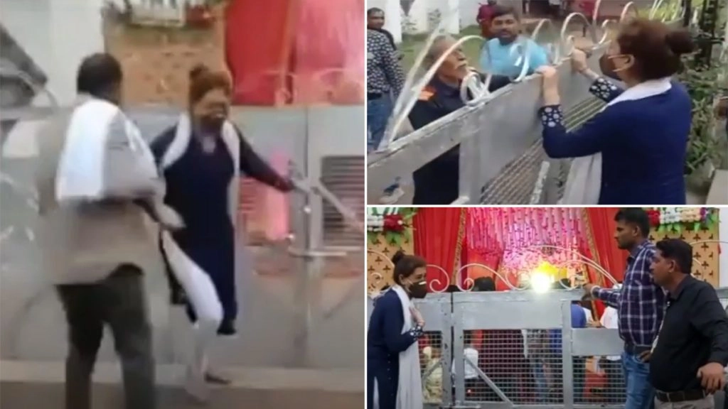 मैरिज गार्डन के गेट पर 'बाबू-बाबू' चीखती रही लड़की, पुलिस ने किया गिरफ्तार, यहां पढ़ें क्या है पूरा मामला 