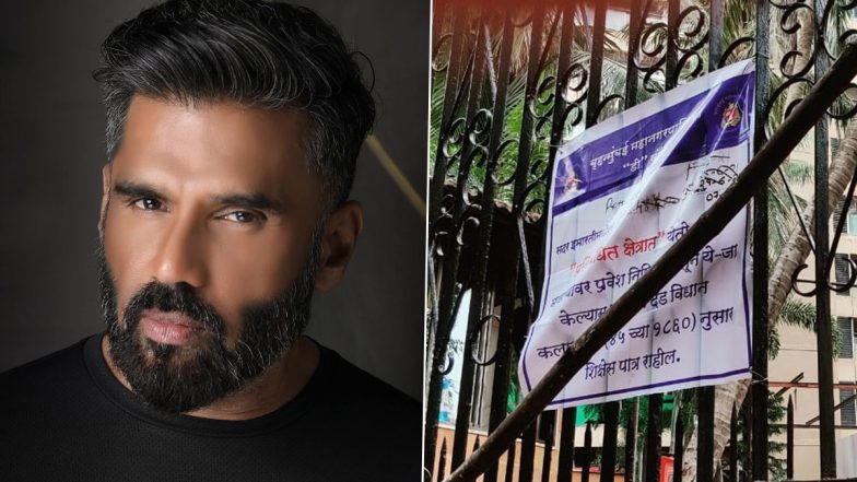 COVID-19: Suniel Shetty की बिल्डिंग के कुछ सदस्य पाए गए कोरोना पॉजिटिव, BMC ने किया सील