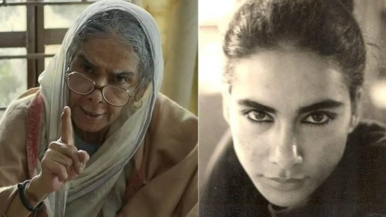 मशहूर एक्ट्रेस Surekha Sikri का हुआ निधन, 75 साल की उम्र में ली आखिरी सांसें
