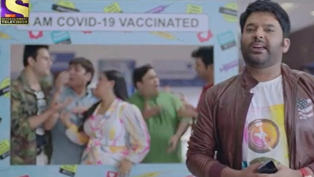 कपिल शर्मा ने शो का नया वीडियो किया लॉन्च 