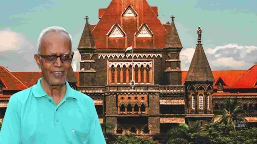 बॉम्बे हाईकोर्ट में जमानत याचिका पर सुनवाई से पहले फादर स्टेन स्वामी का निधन