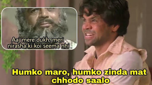 CBSE Board Exams Viral Memes and Joke: सीबीएसई कक्षा 10-12 के लिए दो बोर्ड एग्जाम प्लान के बाद ट्विटर पर मीम्स और जोक्स वायरल, छात्रों ने ऐसे बयां किया दर्द