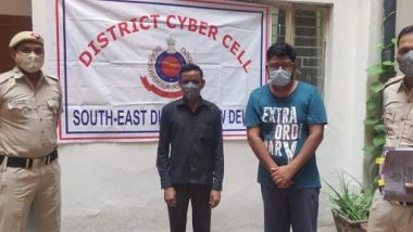 दिल्ली: पीएस बदरपुर में वित्तीय घोटाला मामले में दो गिरफ्तार, भारतीय सिम कार्ड चीन में सक्रिय पाए गए