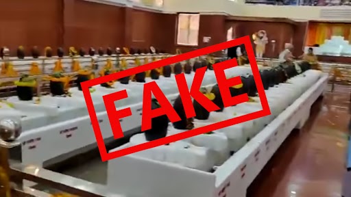 Fact Check: वाराणसी के काशी विश्वनाथ मंदिर का हुआ रेनोवेशन? जानिए वायरल हो रहे इस वीडियो का सच