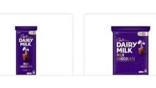 वायरल मैसेज का दावा! कैडबरी में होता है बीफ, जानें वायरल पोस्ट का सच 