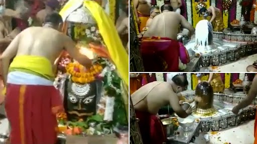 Sawan Somvar 2021: सावन के पहले सोमवार पर उज्जैन के महाकालेश्वर मंदिर में की गई भस्म आरती, देखें वीडियो