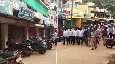 Karnataka: सीएम येदियुरप्पा के इस्तीफे के बाद उनके पैत्रिक गांव में समर्थक हुए निराश, दुकानों को किया बंद- देखें वीडियो