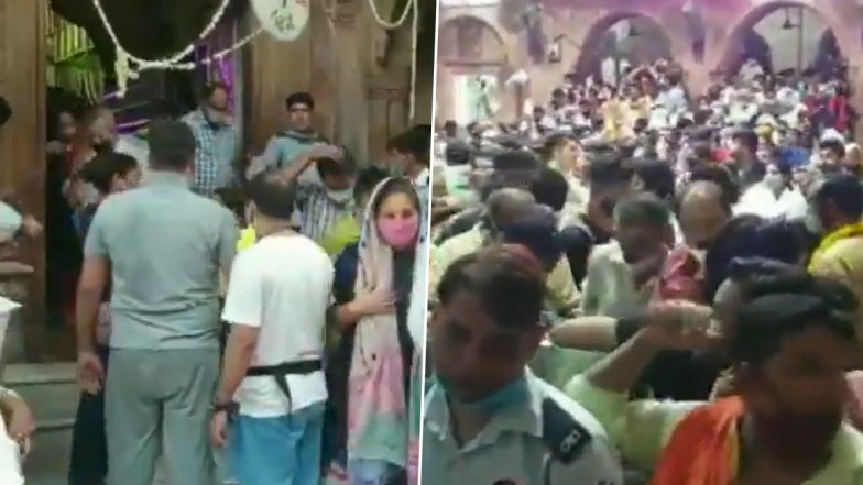 Mathura: कोरोना प्रतिबंधों में छूट मिलने के बाद बड़ी संख्या में लोग पहुंचे बांके बिहारी मंदिर, कोविड नियमों की उड़ी धज्जी, देखें वीडियो