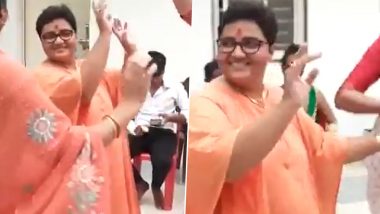 Watch Video: ढोल की ताल पर थिरकती नजर आईं बीजेपी सांसद Pragya Thakur, कांग्रेस नेता ने शेयर किया वीडियो