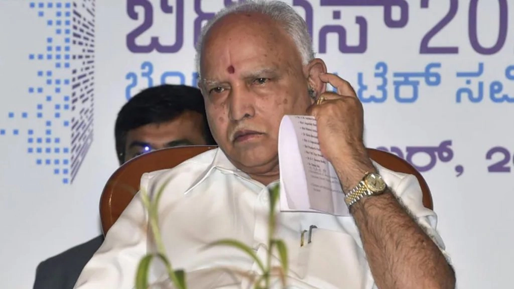 Yediyurappa To Resign: कर्नाटक के सीएम बीएस येदियुरप्पा ने किया इस्तीफे का ऐलान