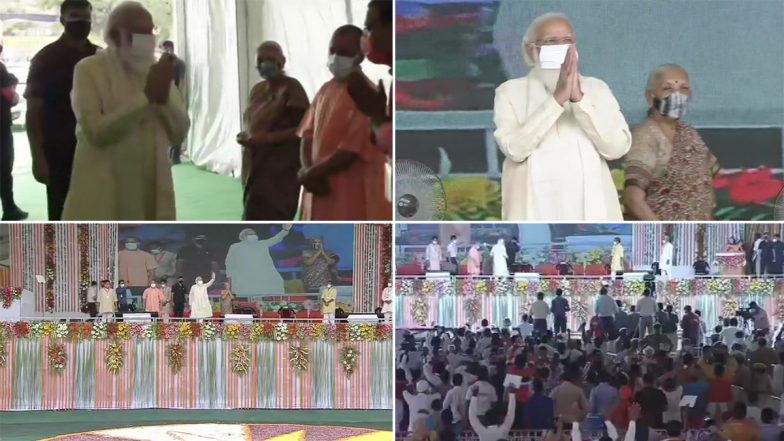 Uttar Pradesh: प्रधानमंत्री नरेंद्र मोदी वाराणसी में बनारस हिंदू विश्वविद्यालय मैदान पहुंचे