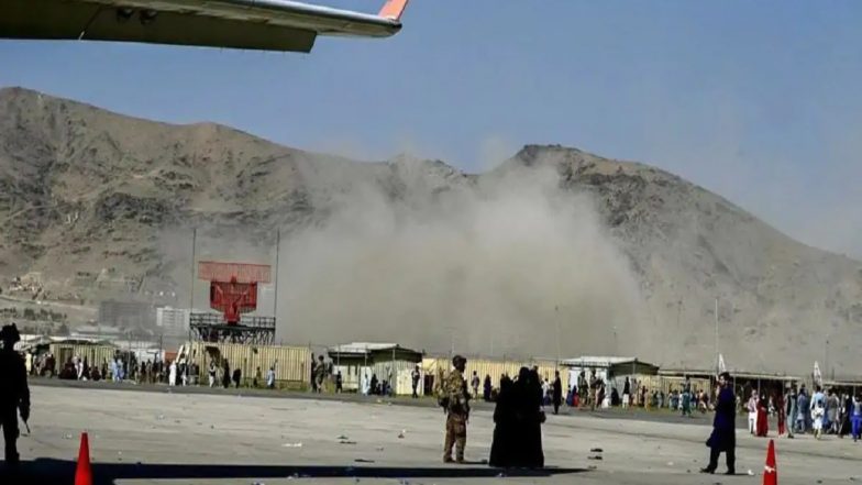 Afghanistan: तालिबान ने अमेरिकी बलों की वापसी के बाद अफगानिस्तान के पूरी तरह स्वतंत्र होने की घोषणा की