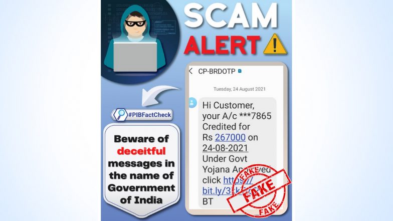 Fact Check: क्या मोदी सरकार नागरिकों के खाते में 2 लाख 67 हजार रुपये कर रही जमा? जानिए पूरा मामला