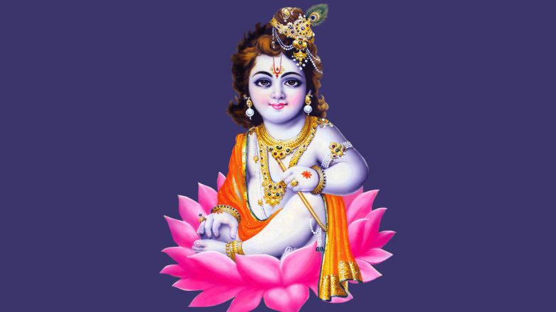 Janmashtami 2021: आज कृष्ण जन्मोत्सव पर करें ये 8 उपाय! आपकी सारी मनोकामनाएं होंगी! निसंतान को होगी संतान की प्राप्ति!