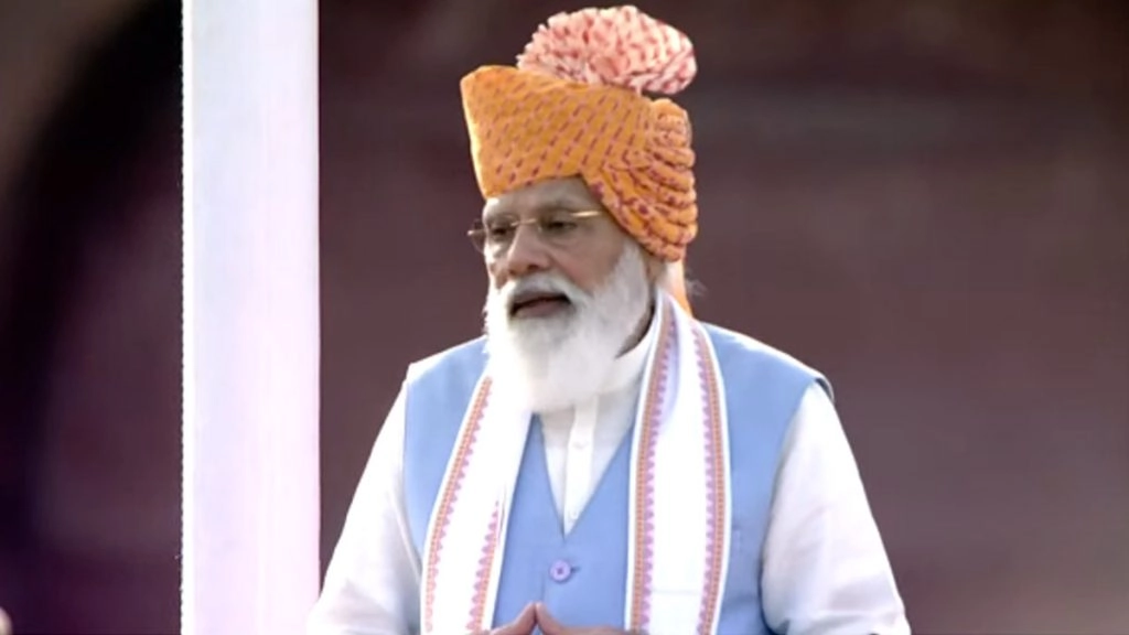 प्रधानमंत्री नरेन्द्र मोदी ने 26 सितंबर, 2021 की ‘मन की बात’ के लिये देशवासियों से सुझाव आमंत्रित किये