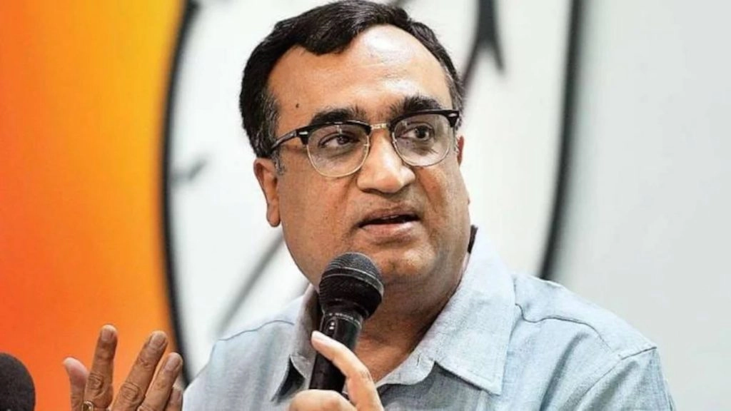 दिल्ली लौटने से पहले माकन ने सभी कांग्रेस नेताओं के साथ की बातचीत