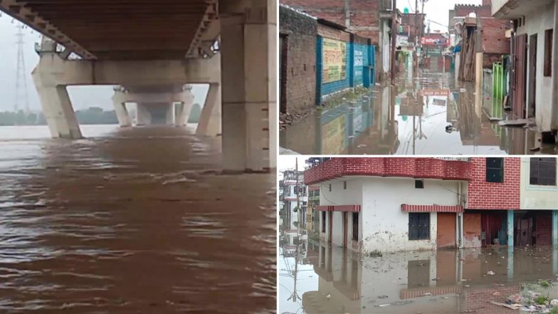 Uttar Pradesh: प्रयागराज के करेली और जेके नगर में भरा पानी, लोगों के घर डूबे