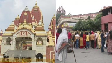 दिल्ली: जन्माष्टमी के मौके पर ग्रेटर कैलाश स्थित ISKCON मंदिर पहुंच रहे श्रद्धालु, लेकिन अंदर आने की अनुमति नहीं