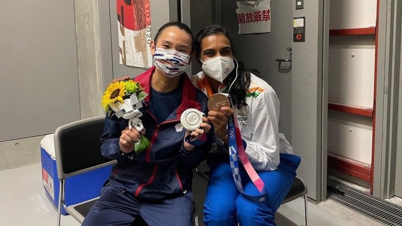 Tokyo Olympics 2020: ताइवान की Tai Tzu-Ying ने पदक समारोह के बाद कहा- पीवी सिंधु के प्रोत्साहन ने मुझे रुला दिया