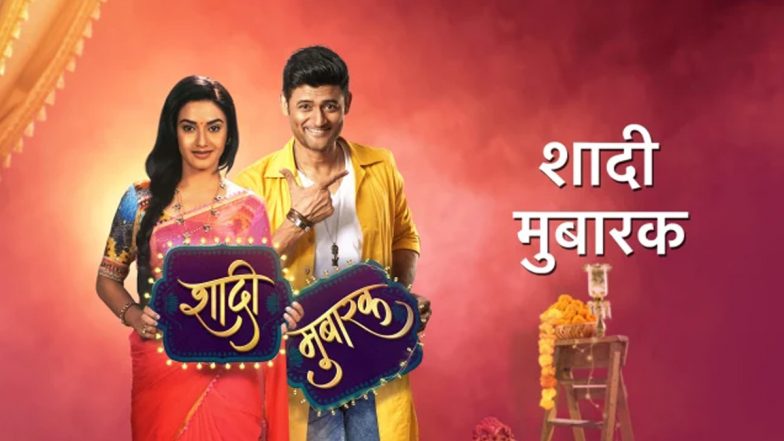 Television Show: टेलीविजन पर कोरोना का गहरा साया, सालभर भी नहीं चल सके ये शो