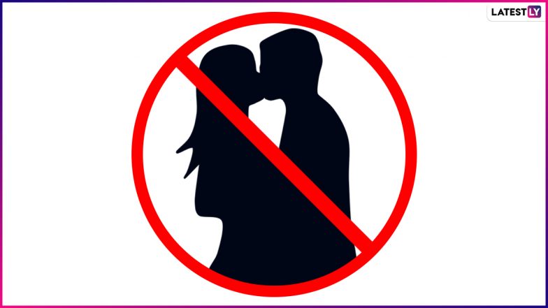 Mumbai No Kissing Zone: सोसाइटी के बाहर खुलेआम होने वाले रोमांस से तंग आ चुके थे निवासी, बना दिया ‘नो किसिंग जोन’
