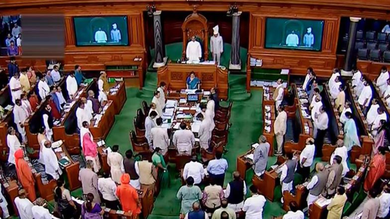 Monsoon Session: हंगामे के बीच लोकसभा में पास हुए तीन महत्वपूर्ण बिल