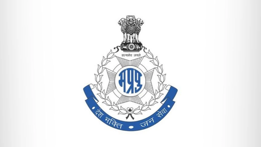 राजगढ़ पुलिस अधीक्षक प्रदीप शर्मा ने भी महिला पुलिसकर्मियों की सराहना की