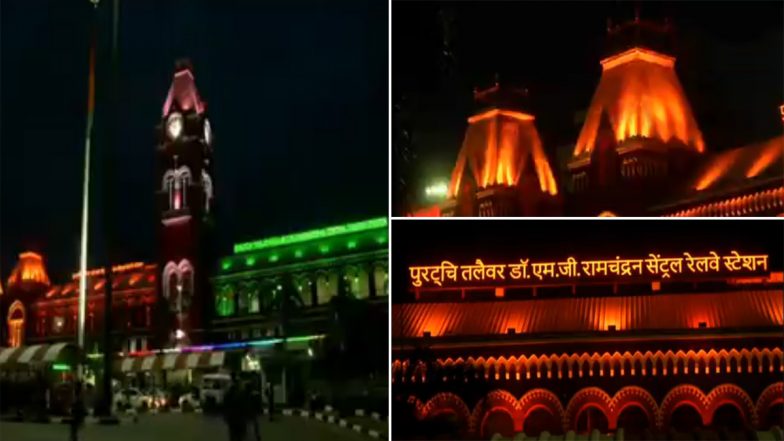 Independence Day 2021: स्वतंत्रता दिवस के अवसर पर चेन्नई में सेंट्रल रेलवे स्टेशन तिरंगे की लाइटों से जगमगा रहा है (देखें)