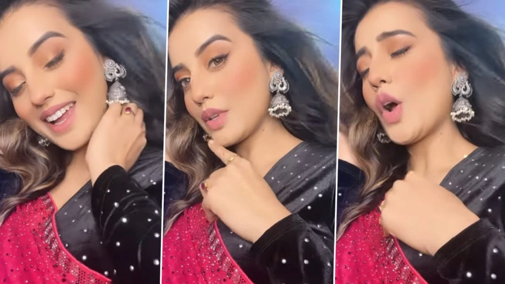अक्षरा सिंह ने मस्ती भरा वीडियो किया शेयर 