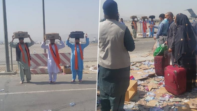 भारतीय वायुसेना के विमान में श्री गुरुग्रंथ साहिब की 3 प्रतियां अफगानिस्तान से आ रही हैं भारत