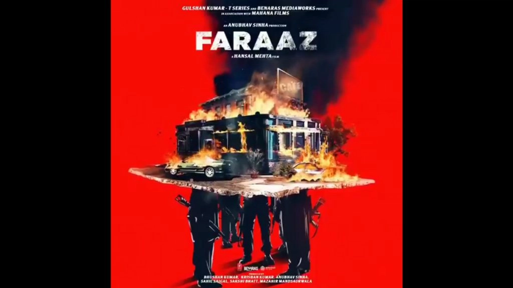 हंसल मेहता की 'फराज' का मोशन पोस्टर हुआ रिलीज