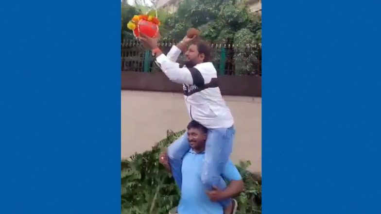 Dahi Handi 2021: सीएम उद्धव ठाकरे के आवास मातोश्री के बाहर दही हांडी फोड़ने पर राजनीति गरमाई, MNS उपाध्यक्ष अखिल चित्रे के खिलाफ केस दर्ज