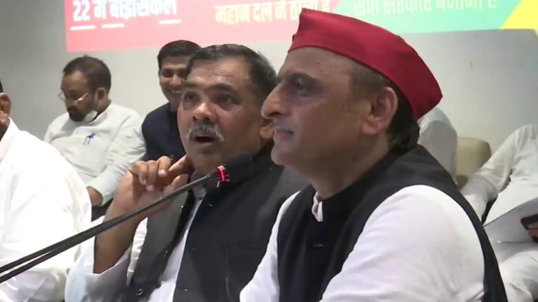 UP: अखिलेश यादव ने सीएम योगी पर बोला हमला, कहा- इन्हें विकास पसंद ही नहीं? इनका विकास केवल विज्ञापन में है