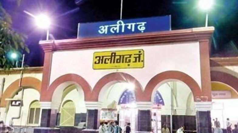 UP में जिलों के नाम बदलने की कवायद फिर हुई शुरू, अलीगढ़ बनेगा हरिगढ़, मैनपुरी का भी बदला जाएगा नाम? जिला पंचायत सदन में पास हुआ प्रस्ताव