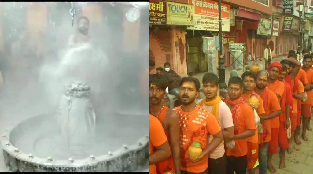 सावन के दूसरे सोमवार पर भोलेबाबा के दर्शन के लिए बड़ी संख्या में पहुंचे श्रद्धालु